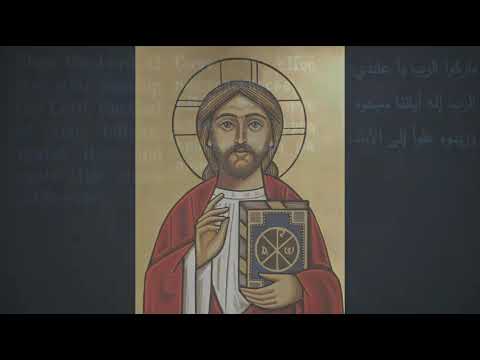 Esmo Epshois Arihochasf لحن أسمو ابشويس 