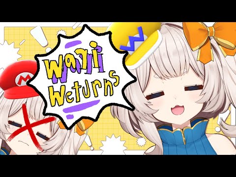 WARI WARI WETURNS! video thumb