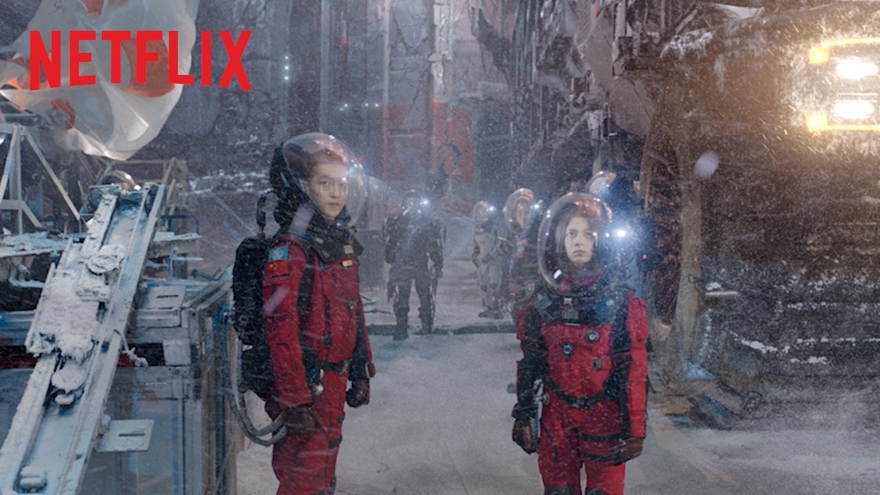 wandering earth 1