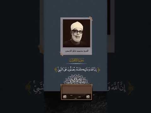 توب لربك في العشره الاواخر لعلها تكون ليله القدر رمضان كريم