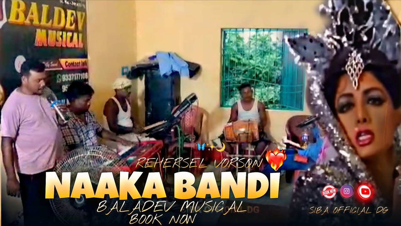 Naaka Bandi (Bollywood Classic) REHERSEL VIDEO FORM BALDEV MUSICAL BAND 😃🙏