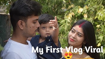 My first vlog || ❤️ my first video on youtube || @ActiveRahul  #myfirstvlog