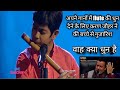 Abhaisamne  flute performance from hunarbaaz  anirban roy  sonu nigam  lofi  jpk music