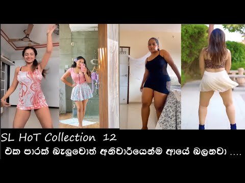 HoT Sri Lanka Collection 12 | 2022 | Best Girls