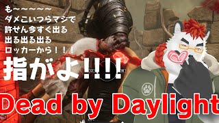 柴エナの飛び出るびっくり人間それはわたし