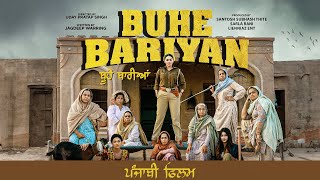 New Punjabi Movies 2023 | BOOHE BAARIAN - FULL MOVIE |Latest Punjabi Movies 2023 @filmyadaindia by Filmy Ada 37,334 views 8 months ago 42 minutes