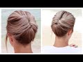 6 Easy Hairstyles | Buns and French Rolls by Another Braid
