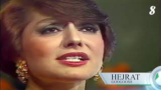 Top 10 Old Iranian Persian Songs (Music Videos) Resimi