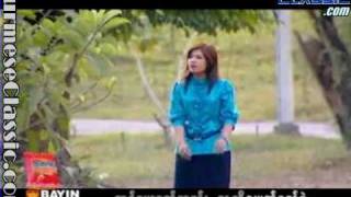 Miniatura del video "ေလေျပ _ ေအသင္ခ်ိဳေဆြ.flv"