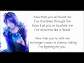 IB - Garry's Theme ►Lyrics◄