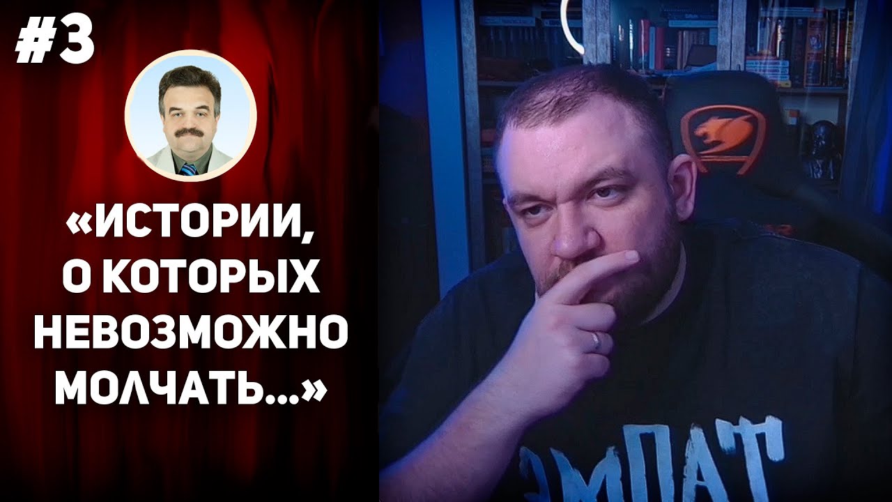 КУЗЬМА ПРО СЕРВЕР МАЙНКРАФТА, СТРИМЕРОВ И ИГРЫ ОТ РУССКИХ РАЗРАБОТЧИКОВ ...