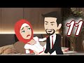 الحلقه 11 اقتحمت حصونى حكايات فى الخمسينه 