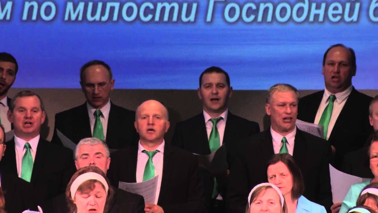 04/17/2016 Хор - 