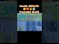 Donatio $350,000 Provocatio! Ep.663 #Corea #Loteria #NoDoubts #DonateOmnia #Shorts