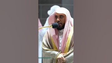 الشيخ عبدالله الجهني إبدااع مؤثر جداً💔 ما تيسر من #سورة_البقرة