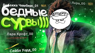 картинка: Заставляю Выживших ЛИВАТЬ Dead by Daylight