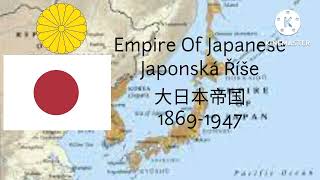 Historical Anthems Of Japan