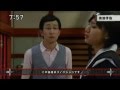 手裏剣戦隊ニンニンジャー 忍びの24 予告 Shuriken Sentai Ninninger Ep24 Preview 手裏剣戦隊ニンニンジャー 忍びの24 予告 Shuriken Sentai Ninninger Ep24 Preview
