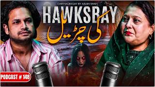 Lipstick Lagate Hi Mujhpe Jinn Haavi Ho Jata Tha | Hawksbay Se Churail Bete Ke Peechay Ghar Aagayi 😨