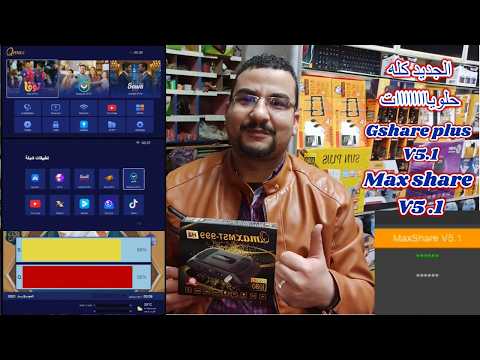 حلويات سوفتات  اضافات جديدة منيو رائع اضافة  5 1   5 1 نااااااار