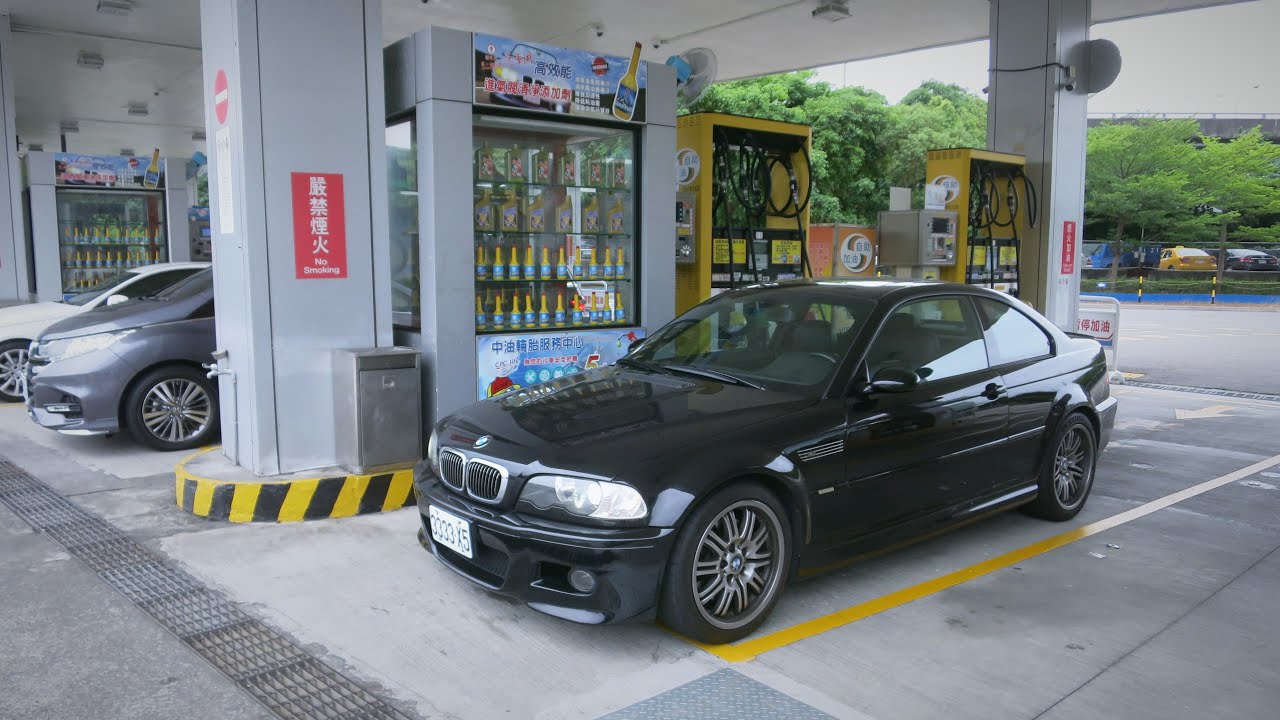 油耗測試bmw E46 M3 第三十九回 Mvi 4144 Youtube 油耗測試bmw E46 M3 第三十九回 Mvi 4144 Youtube