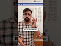 JEE Advanced Marks vs Rank: 1000, 2000, 3000 Rank Ke Liye Kitne Marks Chahiye?