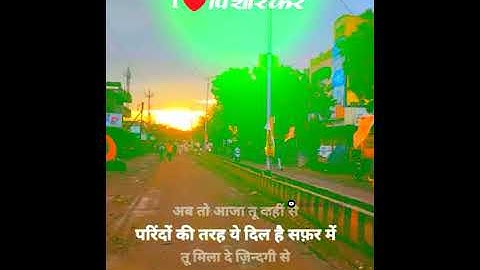 First rain status | rain whatsapp status | barish status | pahli barish status 2020 | Monsoon Status