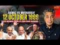 Nawaz Sharif’s Biggest Mistake! | 12th October Uncensored | Eye Witness Story by Talat Hussain