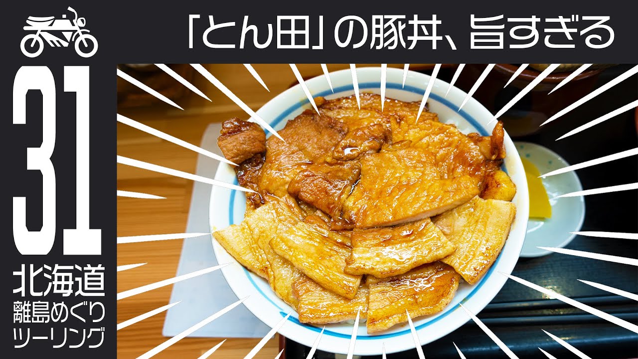 静岡県静岡市の40代対象の婚活パーティー一覧 静岡県静岡市の40代対象の婚活パーティー一覧