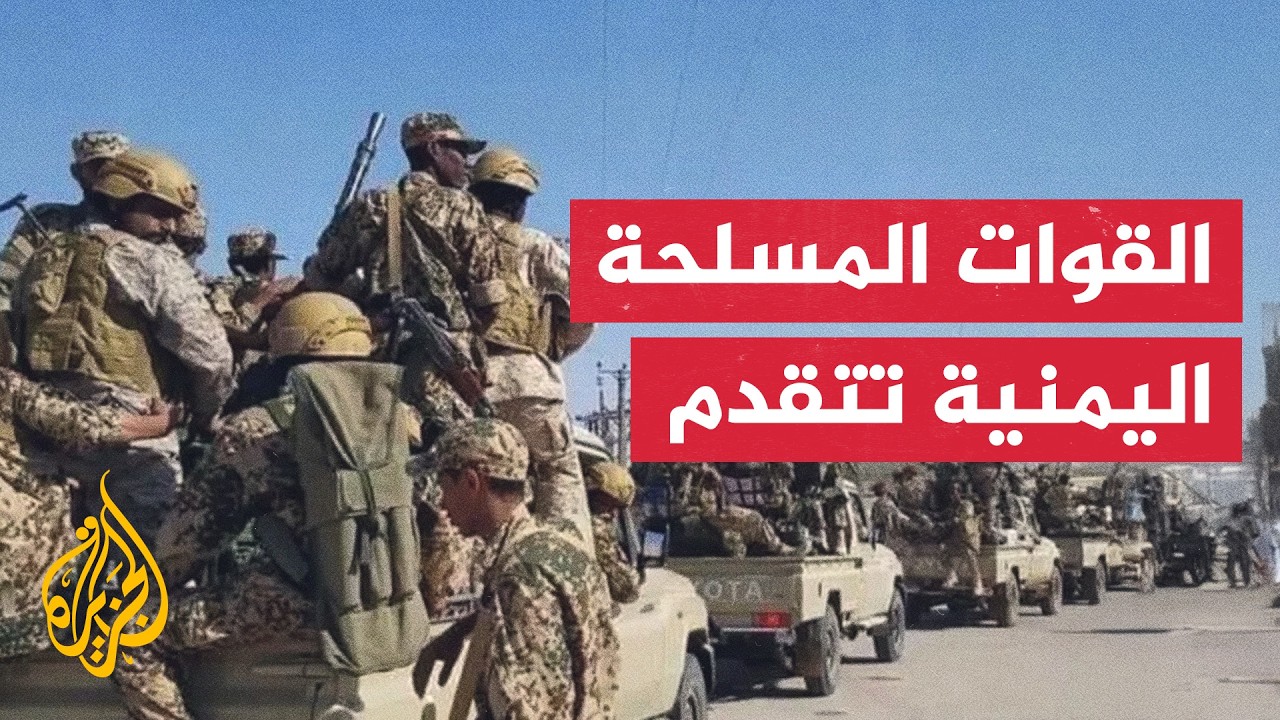 ������ �������� ������� ���� ������� ��� ������ ���� ���� ������ ���� ���
 - نشر قبل 21 دقيقة