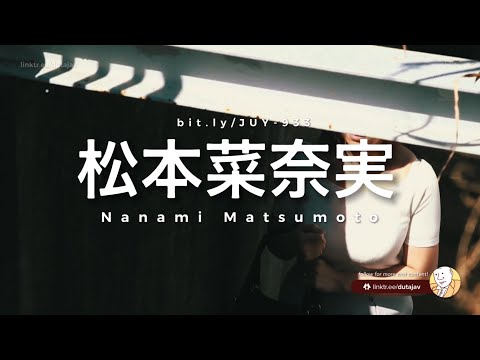 [.069] Nanami Matsumoto // Doraemon Stand By Me // Himawari no Yakusoku