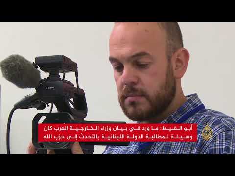 نصر الله يطالب الدول العربية بكف أيديها عن لبنان