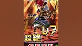 上級 ハードミッション プリティフレンズ 白猫プロジェクト Youtube