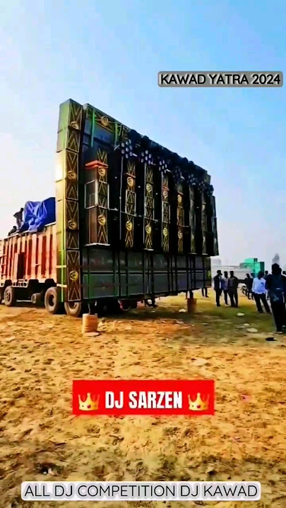 Dj Sarzen jharkhand 😈।। साजन के साथ हो का महा मुकाबला।। कावड़ यात्रा 2024#sarzen #djsarzen #shorts