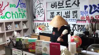 별자리ㅡ전갈 자리 scorpius