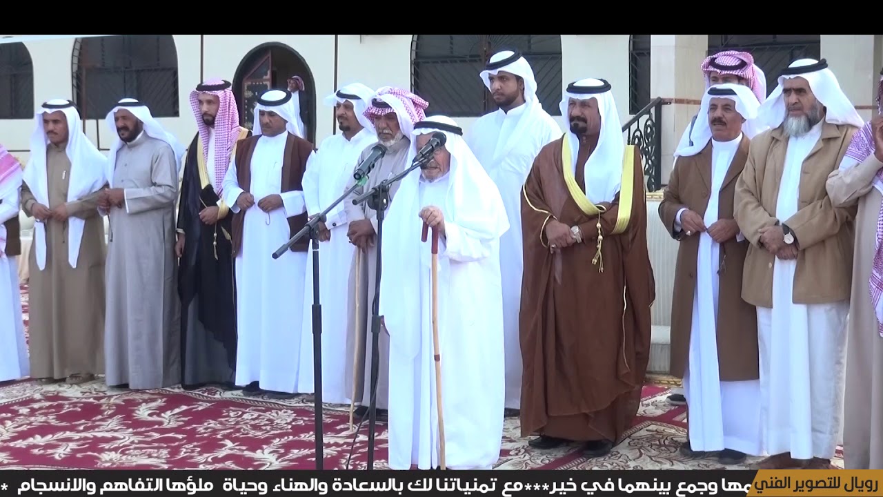 حفل زواج الشاب ظافر بن ناصر بن جوخة آل سالم يوم الجمعة 25 3 1441هـ