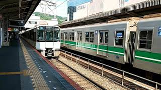 近鉄9820系EH29 東生駒行き普通 生駒駅発着