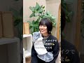 メガネ女子がイケメン女子に大変身🌟#大変身 #イメチェン #メイクレッスン愛媛 #愛媛パーソナルカラー #松山パーソナルカラー #ビフォアフ