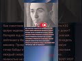 05 "ПОДВИГ ЭКИПАЖА КОВАЛЕВА НЕДЕЛЯ В СТАЛЬНОЙ КРЕПОСТИ В ОКРУЖЕНИИ #ПОДВИГ #ВОВ"
