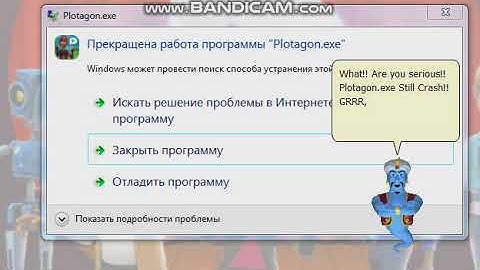 My reaction To Plotagon.exe Still crash, when i Make Plotagon video