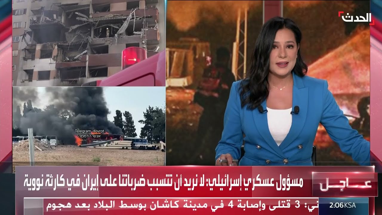 مسؤول عسكري إسرائيلي: لا نريد أن تتسبب ضرباتنا على إيران في كارثة نووية