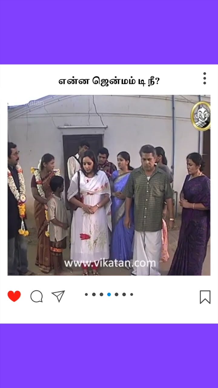 Kolangal | என்ன ஜென்மம் டி நீ... | கோலங்கள்