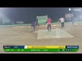 Live cricket match  bank 11 vs khan 11  28feb24 1255 am 10  ycl ramana 2024  cricheroes