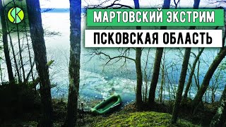 видео: Путешествие с ЛОДКОЙ по псковским ОЗЁРАМ Ордово, Яменец, Тоболы | РЫБАЛКА 2020 картинка: Путешествие с ЛОДКОЙ по псковским ОЗЁРАМ Ордово, Яменец, Тоболы | РЫБАЛКА 2020