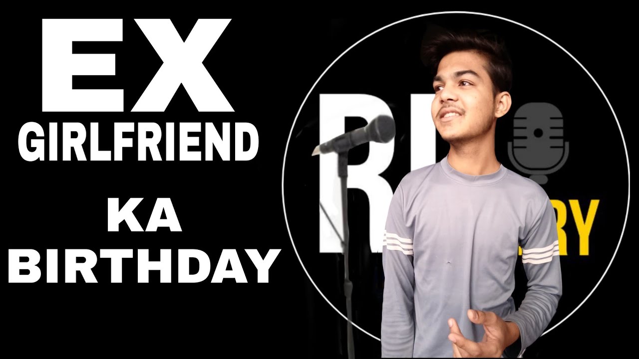Ex Birthday - girlfriend wishes Shayari | best wishes for girlfriend | gf birthday shayari | Pankaj