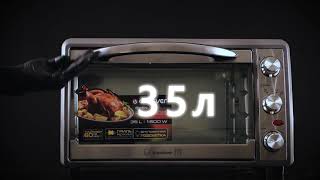 Мини-печь ENDEVER Danko-6030