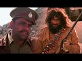 China Gate Uncut Movie Part04 एक शनम व Om NaseeruddinShah Danny PareshRawal MamtaKulkarni China Gate Uncut Movie Part04 एक शनम व Om NaseeruddinShah Danny PareshRawal MamtaKulkarni