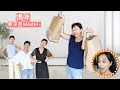 媽咪做Model ! My Mom Was A Model For A Day (Haul Try On)