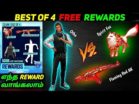 Download TOP FREE IN 4 REWARDS TO CLAIM ON FFPL FINALS FREE FIRE | OTHO VS FOX PET VS AK WHICH IS BEST TAMIL
