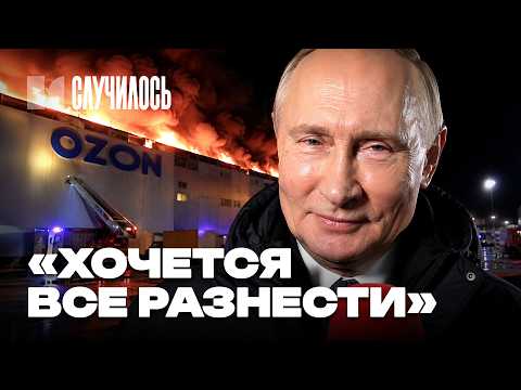Youtube видео